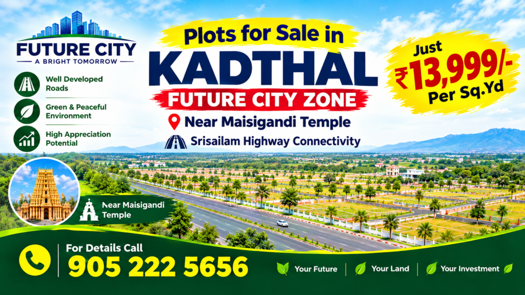 Plots for sale in Kadthal near Srisailam Highway